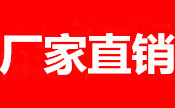 轉子泵